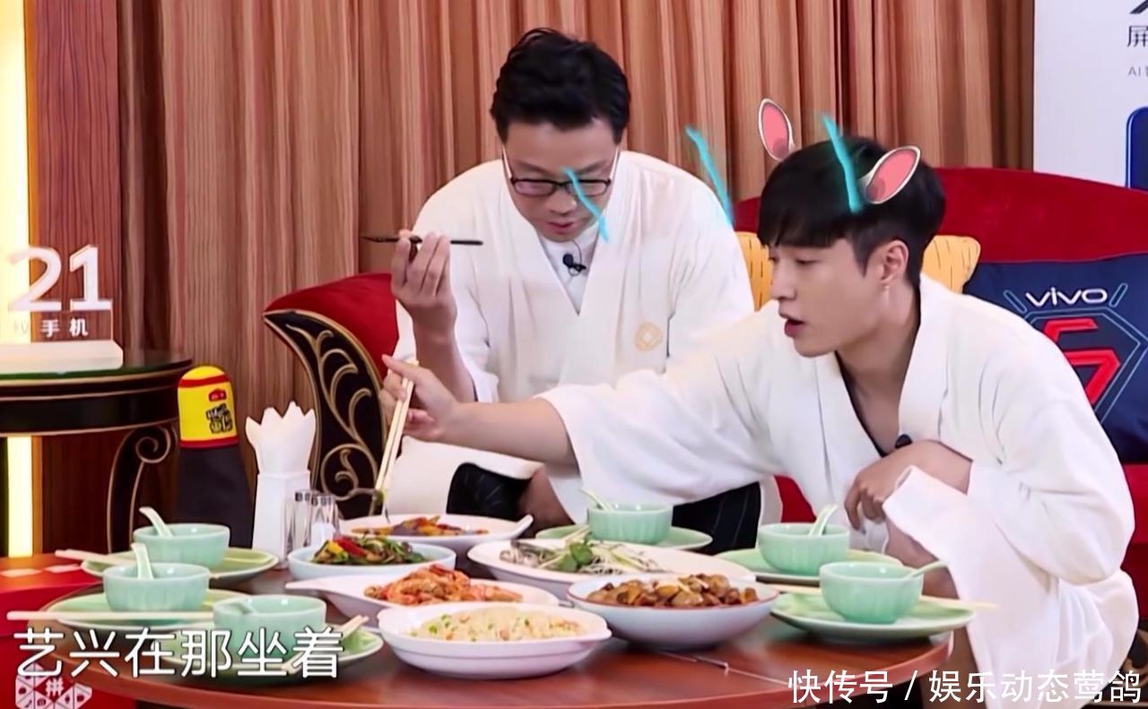 王迅吐槽张艺兴睡不着是没有女朋友,而张艺兴