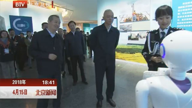 增强全民国家安全意识  确保首都安全稳定 增强全民国家安全意识  确保首都安全稳定