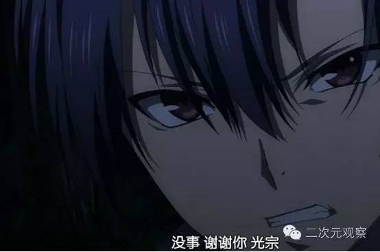 作为4月最吊胃口进度最慢最失望没有之一的《迷家》,从第一集进展到第