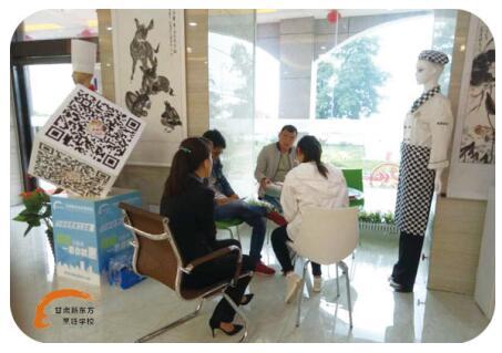 甘肃新东方校长接待日:不能错过的这一天