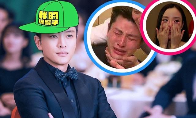 PGone夜宿李小璐后近况:坐在角落里不敢抬头