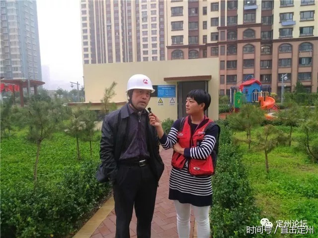 关注集中供热,问暖河北定州热力,我们在行动