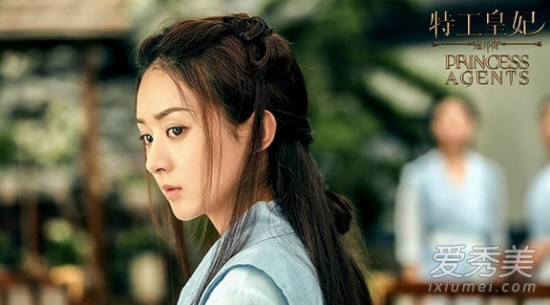 赵丽颖2017新剧名单大盘点