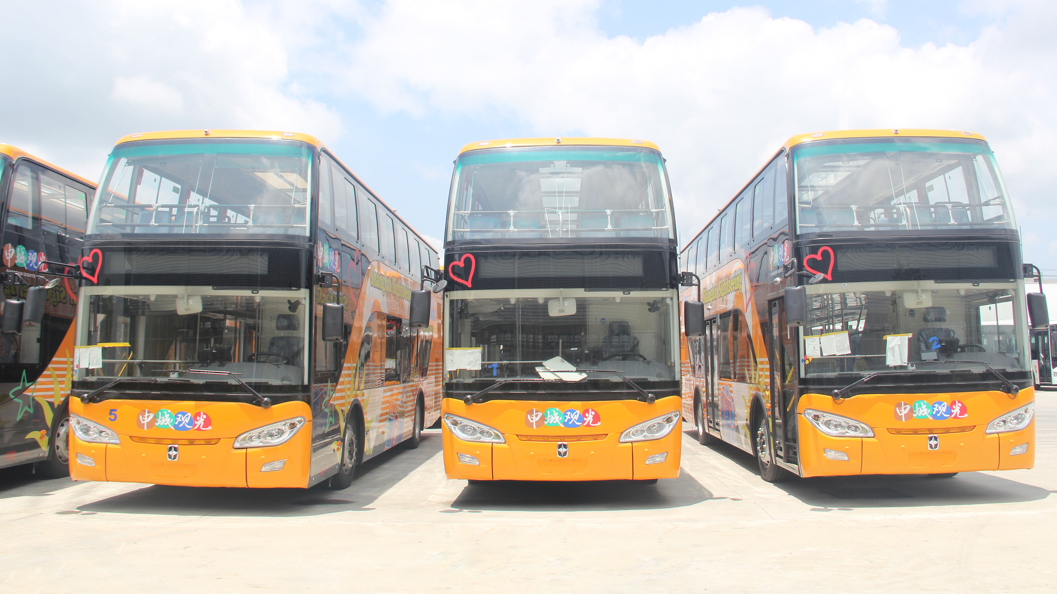 沃特玛200亿破产引发“连环炸”：波及20家公司 亚星客车因7400万被告