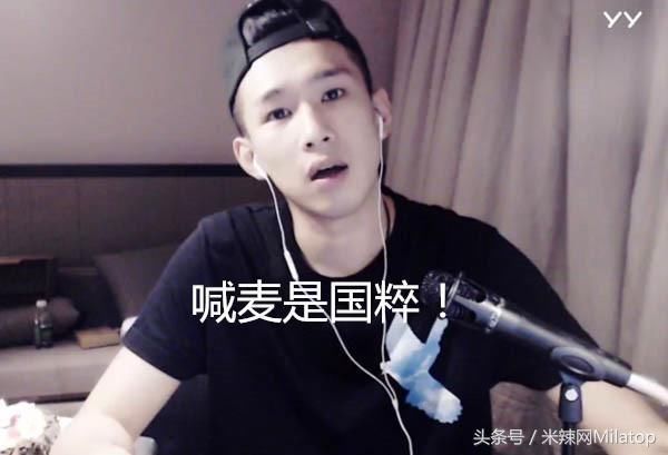 怼完杨幂又让baby道歉!失去赵本山这颗大树天