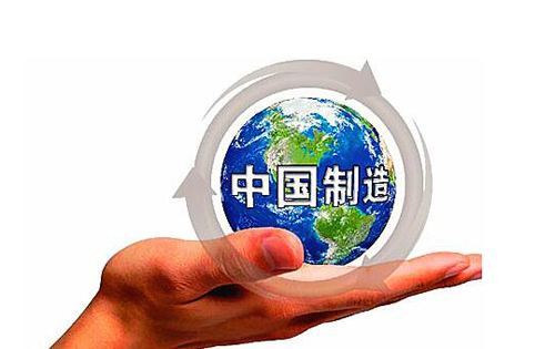 2025年中国制造三大产业有望世界领先