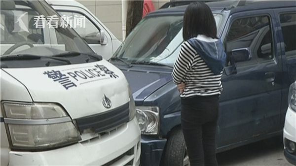 男子收到女友裸照差点气晕 对方还出言挑衅