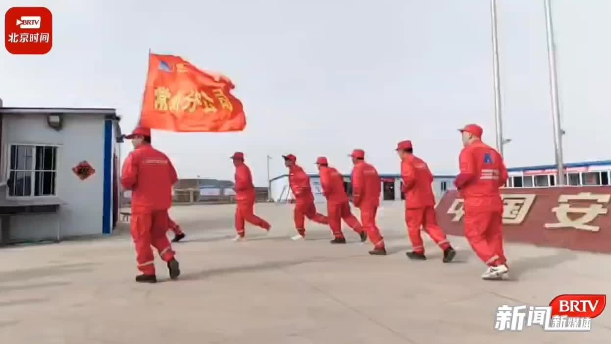 内蒙古露天煤矿坍塌事故现场 中国安能派出多支救援队紧急驰援 内蒙古露天煤矿坍塌事故现场 中国安能派出多支救援队紧急驰援