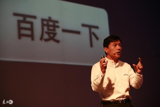 2017年中国高校富豪校友排行榜前20强出炉,谁