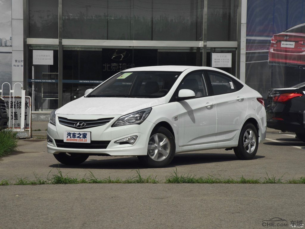 16款瑞纳最新报价 五一限时优惠最高直降1.71万