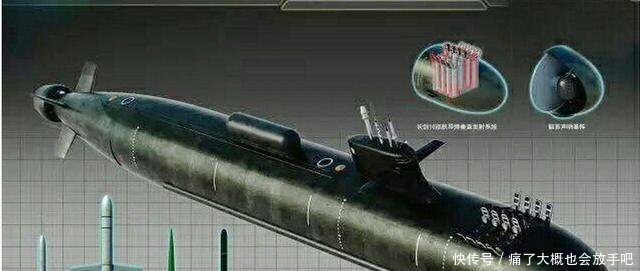 中国096核潜艇最新消息曝光!这下又有人该说闲