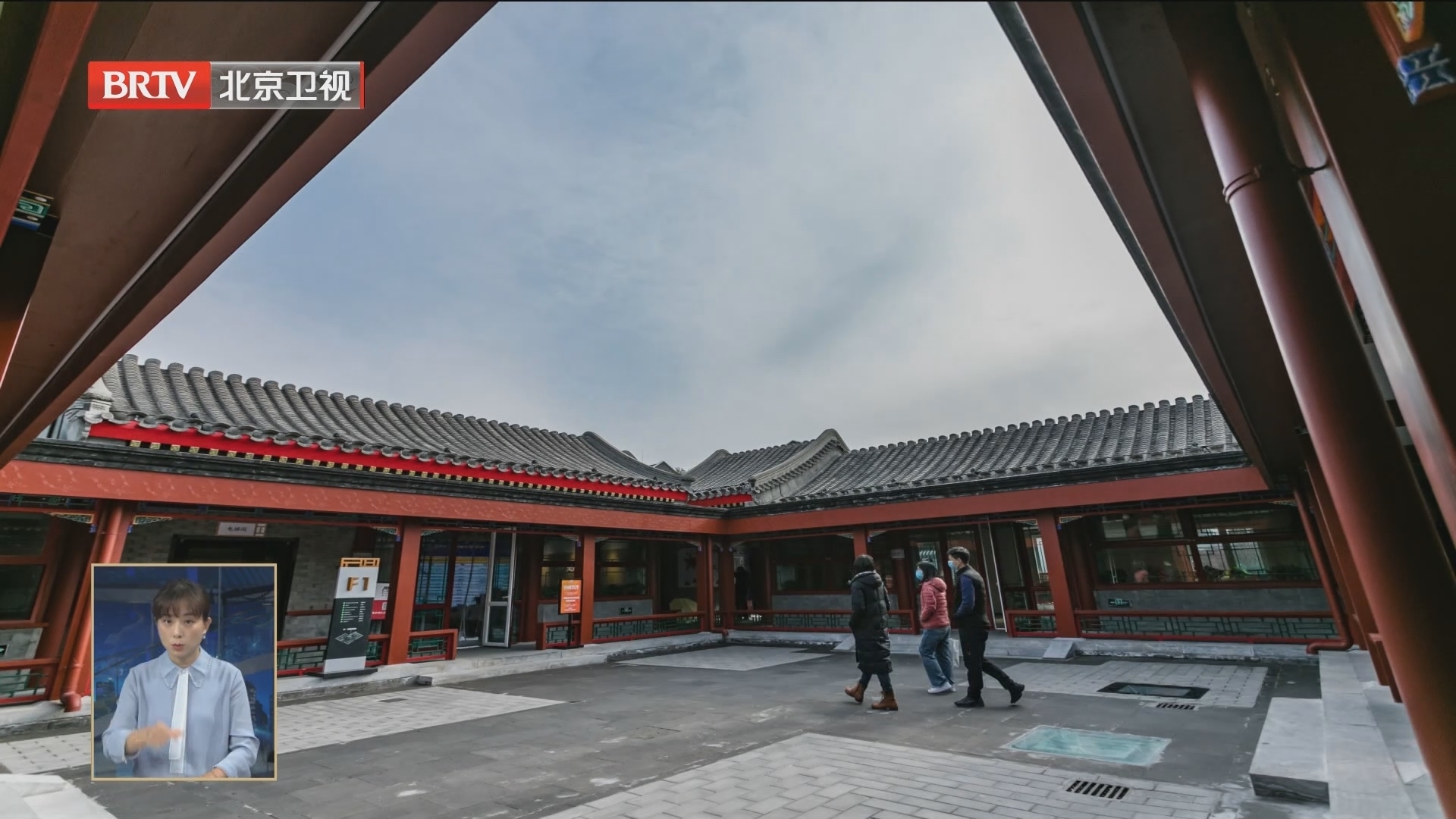 北京中轴线揭榜挂帅“十个一”资助项目公布 北京中轴线揭榜挂帅“十个一”资助项目公布