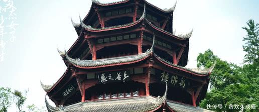 成都十大旅游景点推荐 2018年成都旅游景点排行榜