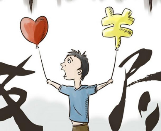 郑州一小伙遇朋友借钱不还 想出了一个绝招