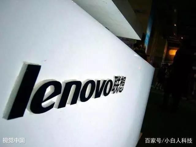 联想电脑在国内价格比国外贵?联想员工道出了