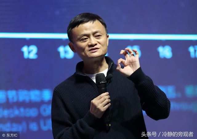 阿里巴巴也要回归A股,马云:周鸿祎回归给互联