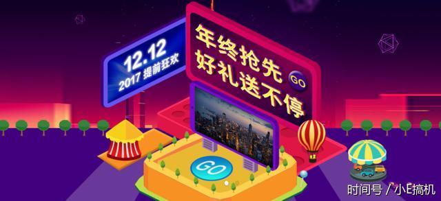 坚果Pro 系统更新,面部解锁先进功能不掉队