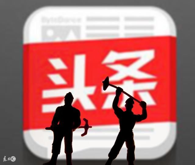 今日头条发视频重复怎么解决?教你如何发视频