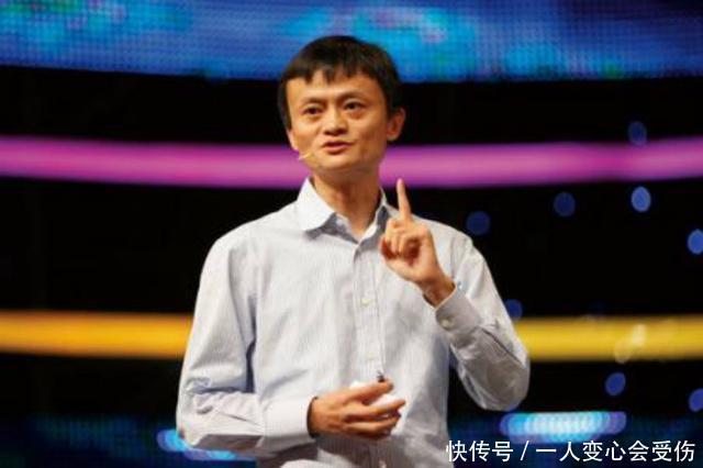 如果马云将2000亿人民币存进银行,一天能赚多