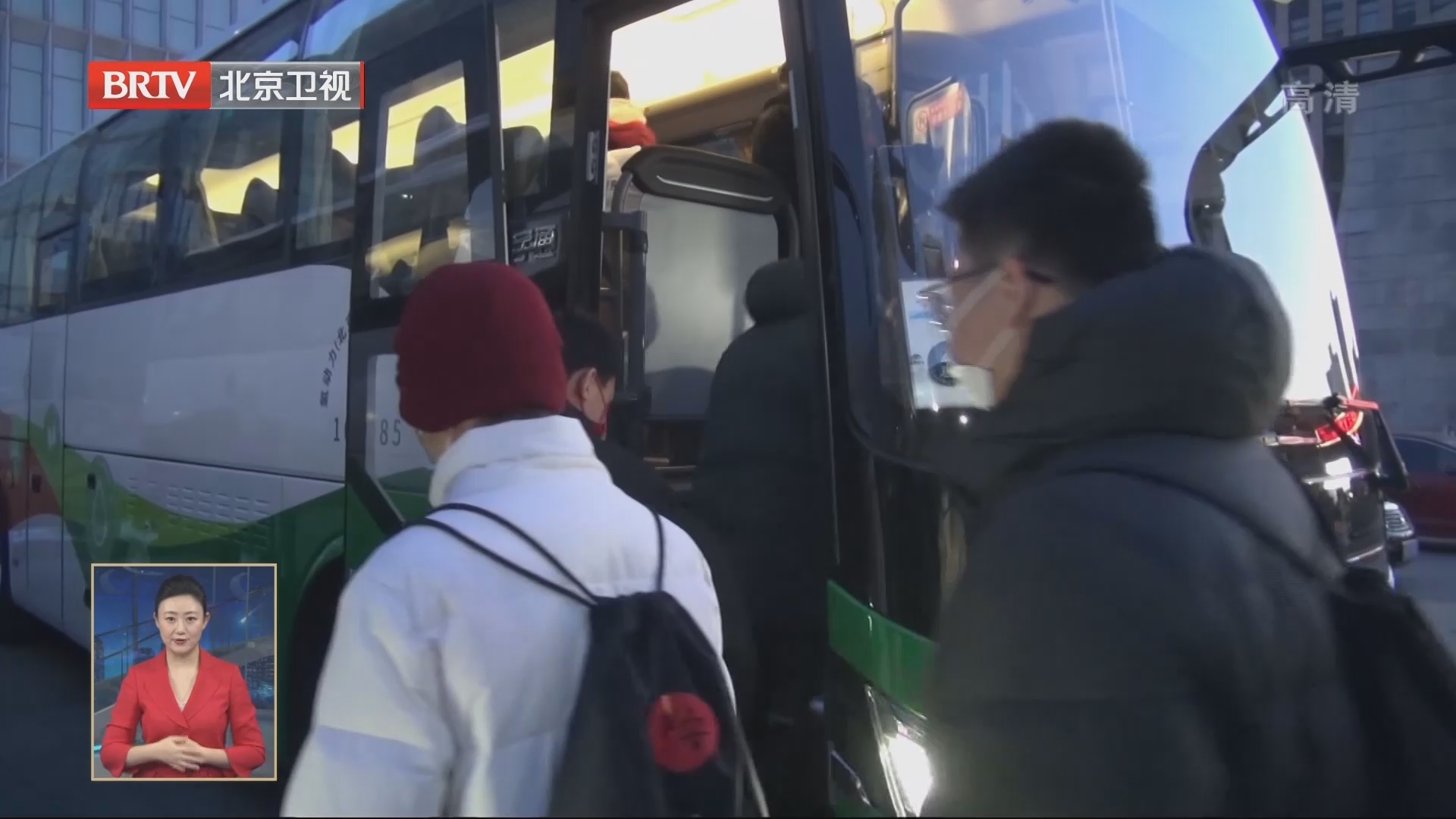 北京教育系统2.33万人投身冬奥服务保障 北京教育系统2.33万人投身冬奥服务保障