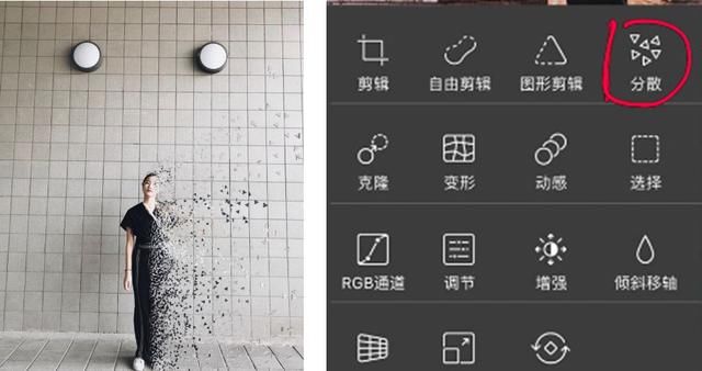 怎么给照片更有颗粒感修图技巧 t01406330ac7d1daf46.jpg?size=640x338