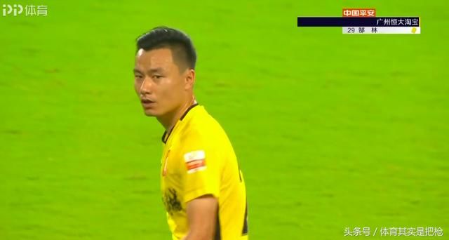 关键时刻显郜飞机本色,塔神拼出空门绝杀良机