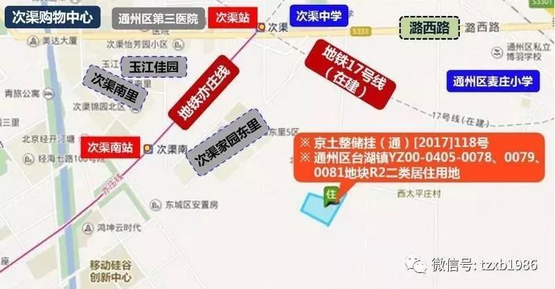 廉价的共有产权房遭70%弃购?真正的原因竟