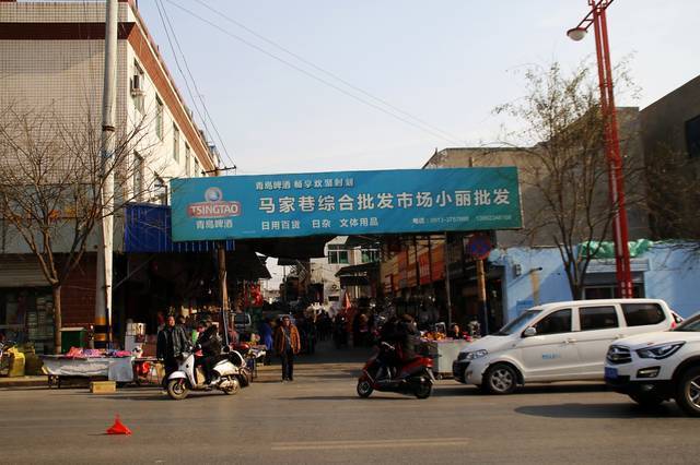 大荔马家巷生意萧条冷清 曾经风光无限 如今日