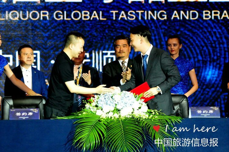 贵州大兴东酒全球品鉴暨品牌新闻发布会在安顺