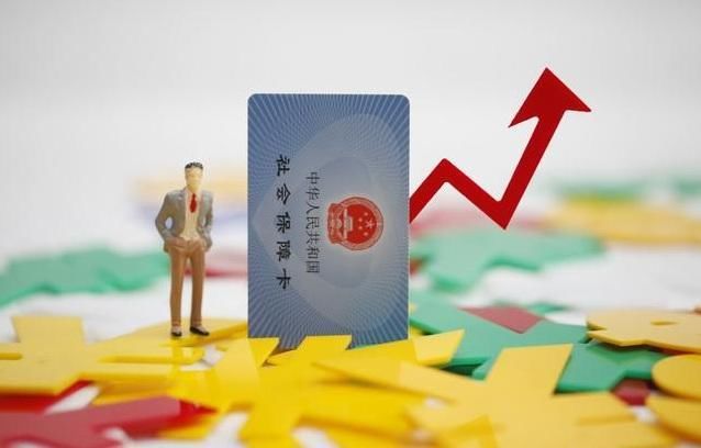 2018社保多大年纪能交:到了这个岁数,养老保险