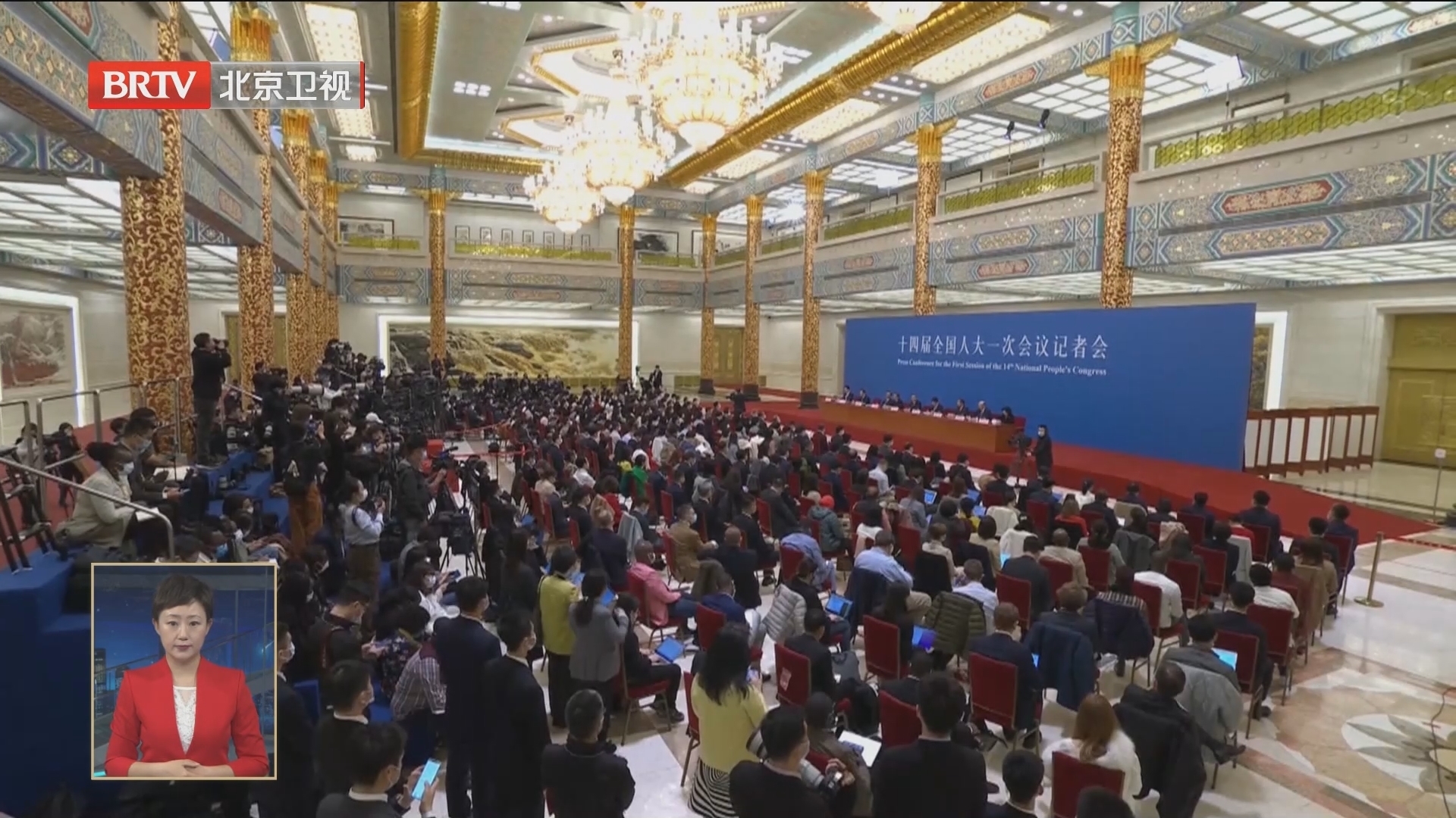 国务院总理李强出席记者会并回答中外记者提问