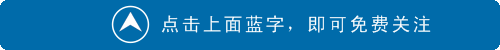 农村:正在消失的土狗