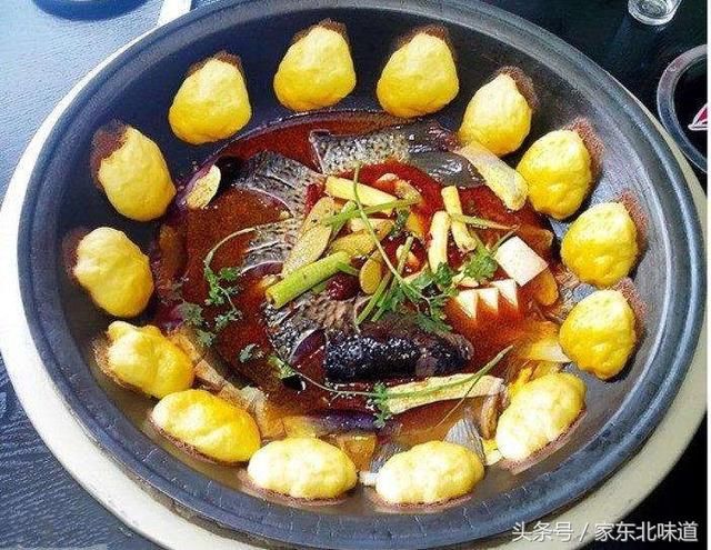 【东北美食菜谱2】辣酱铁锅炖鱼的制作方法 #