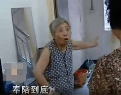 母亲骗女儿投资建房却将房产偷偷过户给儿子,