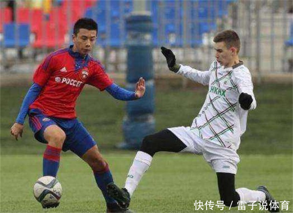 中国混血小将效力意甲拒绝他国归化直言:只代