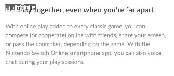 Switch会员在联网游玩FC游戏时 可以用手机A