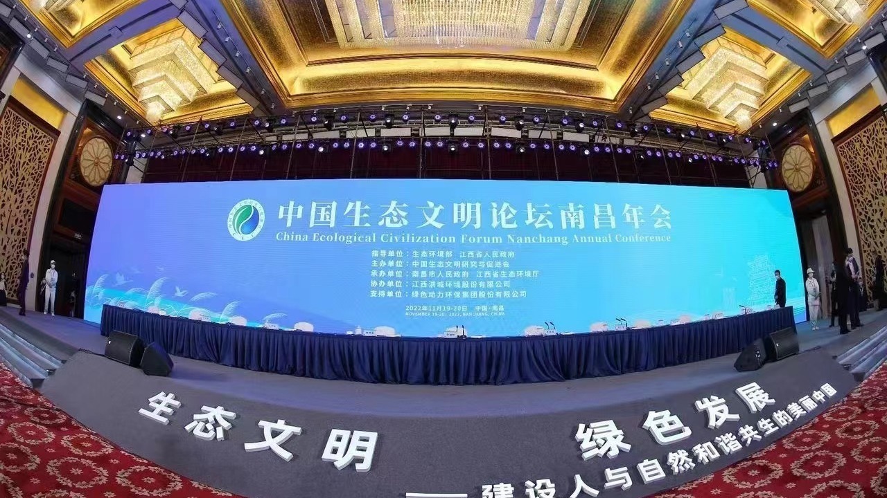 平谷区再获“国字号”殊荣：国家生态文明建设示范区！