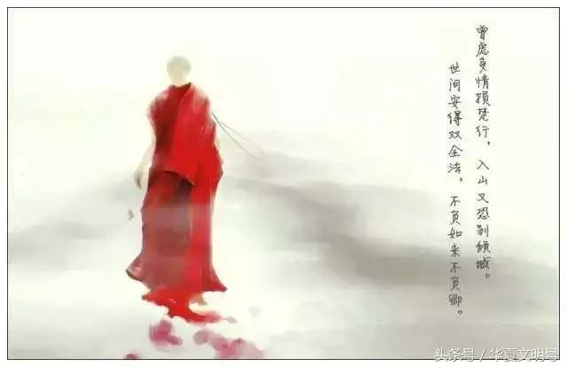 雪域之王--仓央嘉措的最美情诗