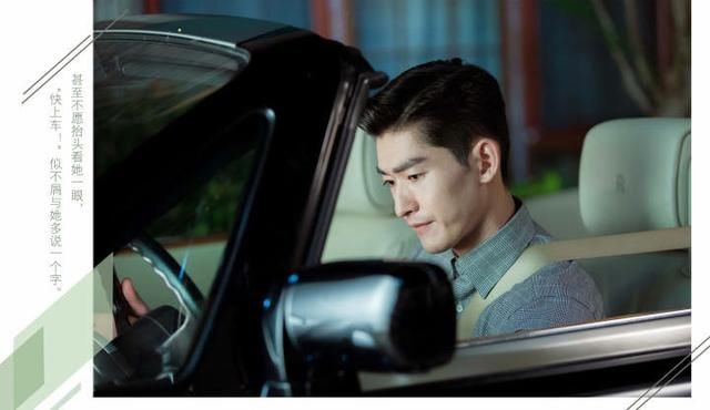 张翰主演的电视剧《温暖的弦》即将播出!战狼