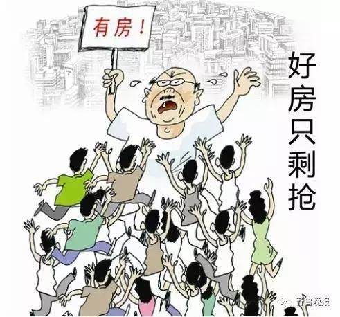 三四线楼市投资增多,山东楼市未来路在何方?