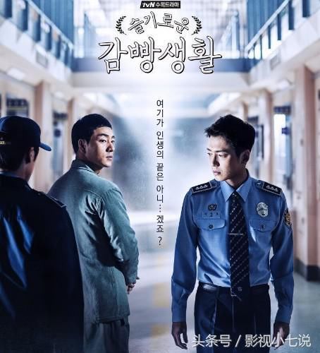 这14部超过9分的韩剧,和中国的高分电视剧相比