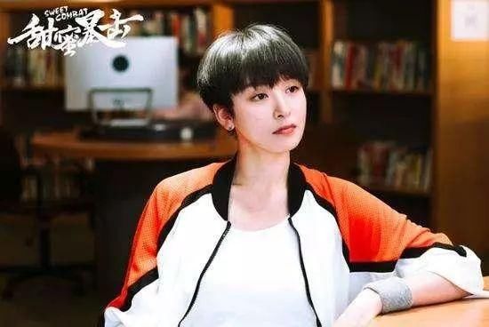 《甜蜜暴击》即将播出,关晓彤鹿晗一吻定情,配