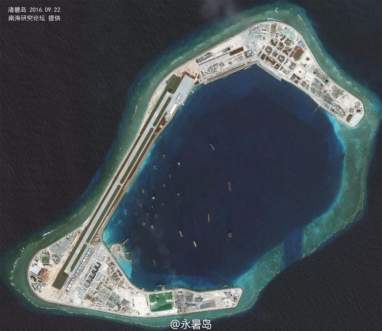永暑礁与渚碧礁最新卫星照。