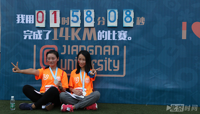 U－run2016年江南大学校园马拉松现场