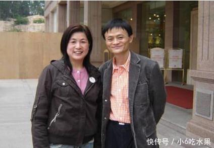 马云和妻子张瑛合照曝光,网友:终于知道马云能