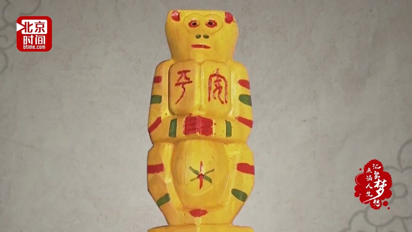 点滴人生汇聚梦想:石头能止血 七代中国人坚守传承的神奇石猴 点滴人生汇聚梦想:石头能止血 七代中国人坚守传承的神奇石猴