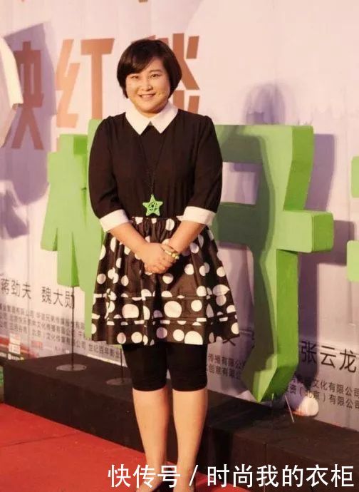 我打死不穿的广场舞大妈打底裤,bella居然穿