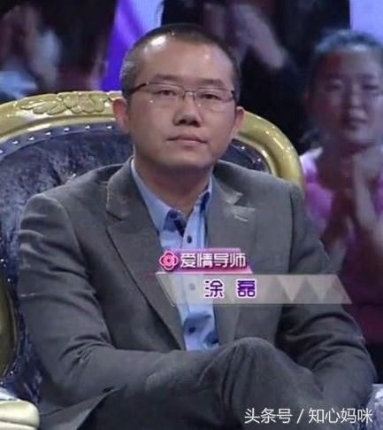 涂磊发博痛斥离婚谣言,妻子小丸子首曝光,网友