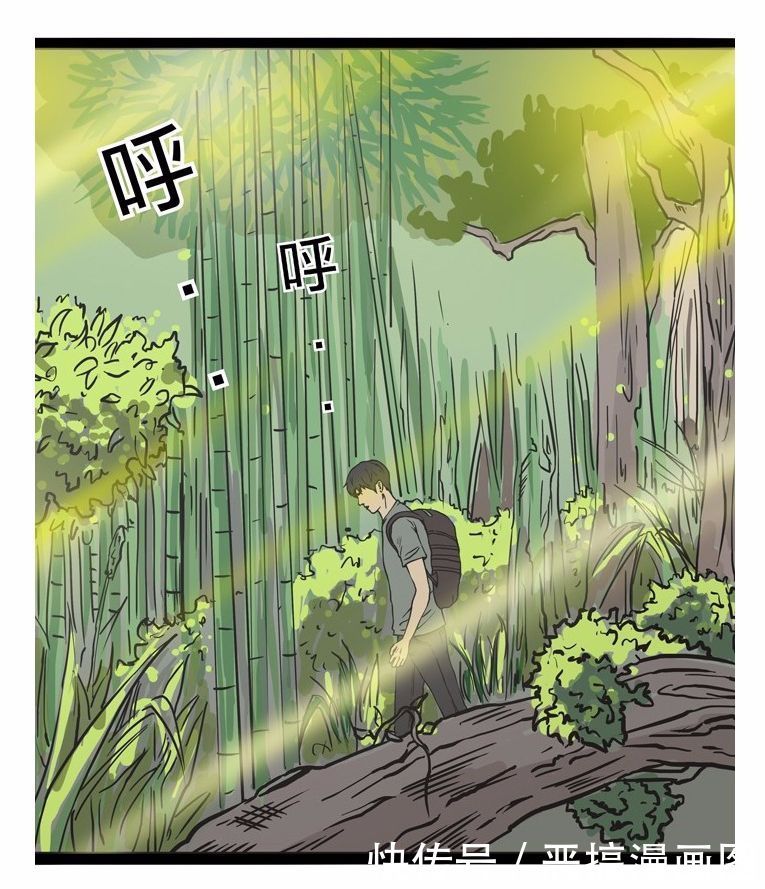 恶搞漫画:制作臭豆腐的祖传秘方