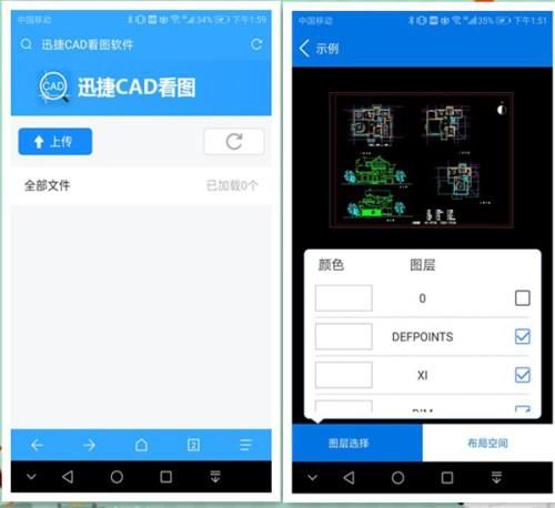 全球最受欢迎手机排行榜出炉:三星稳居第一!有